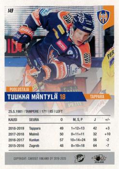 2019-20 Cardset Finland Series 1 #149 Tuukka Mäntylä Back