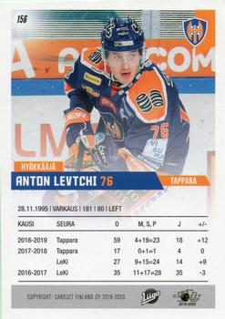 2019-20 Cardset Finland Series 1 #156 Anton Levtchi Back