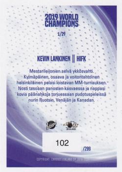 2019-20 Cardset Finland Series 1 - 2019 World Champions #1 Kevin Lankinen Back
