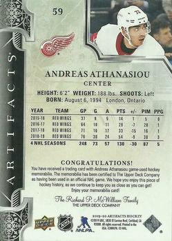 2019-20 Upper Deck Artifacts - Materials Purple #59 Andreas Athanasiou Back