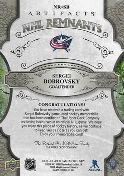 2019-20 Upper Deck Artifacts - NHL Remnants Relics #NR-SB Sergei Bobrovsky Back