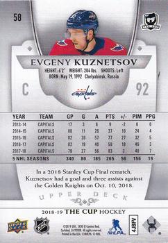 2018-19 Upper Deck The Cup #58 Evgeny Kuznetsov Back