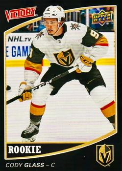 2020 Upper Deck National Hockey Card Day USA - Victory Black Rookies #V-16 Cody Glass Front
