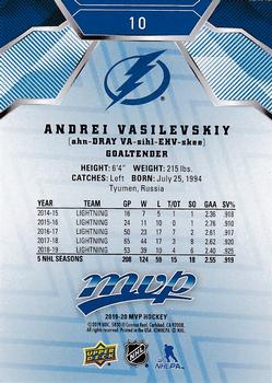 2019-20 Upper Deck MVP - Blue #10 Andrei Vasilevskiy Back