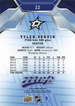 2019-20 Upper Deck MVP - Blue #22 Tyler Seguin Back