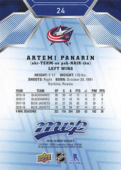 2019-20 Upper Deck MVP - Blue #24 Artemi Panarin Back