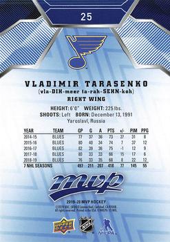 2019-20 Upper Deck MVP - Blue #25 Vladimir Tarasenko Back