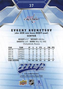 2019-20 Upper Deck MVP - Blue #37 Evgeny Kuznetsov Back