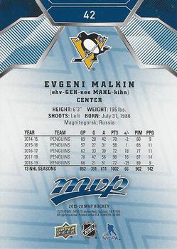 2019-20 Upper Deck MVP - Blue #42 Evgeni Malkin Back
