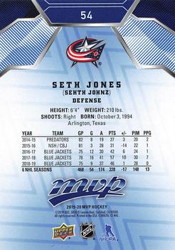 2019-20 Upper Deck MVP - Blue #54 Seth Jones Back