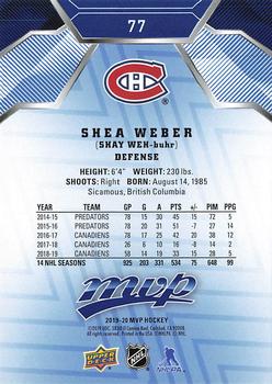 2019-20 Upper Deck MVP - Blue #77 Shea Weber Back