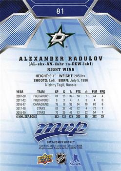 2019-20 Upper Deck MVP - Blue #81 Alexander Radulov Back