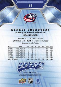 2019-20 Upper Deck MVP - Blue #96 Sergei Bobrovsky Back