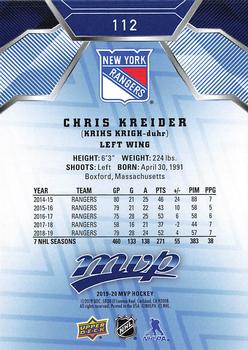 2019-20 Upper Deck MVP - Blue #112 Chris Kreider Back