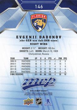 2019-20 Upper Deck MVP - Blue #146 Evgenii Dadonov Back