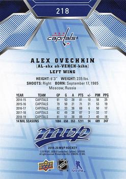 2019-20 Upper Deck MVP - Blue #218 Alex Ovechkin Back
