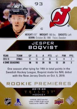 2019-20 Upper Deck Trilogy #93 Jesper Boqvist Back