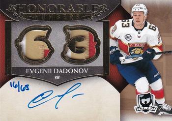 2018-19 Upper Deck The Cup - Honorable Numbers Autograph Patch #HN-ED Evgenii Dadonov Front