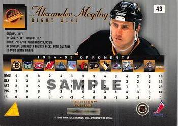 1995-96 Select Certified - Samples #43 Alexander Mogilny Back
