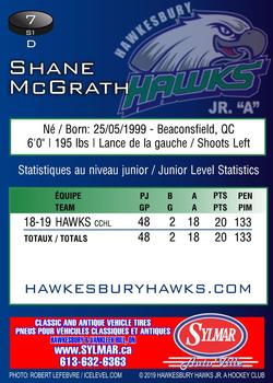 2019-20 Sylmar Auto Ville Hawkesbury Hawks (CCHL) Series 1 #7 Shane McGrath Back