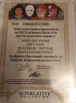 Mike Eruzione Gallery  Trading Card Database