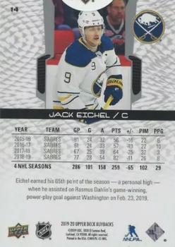 2019-20 Upper Deck Buybacks #14 Jack Eichel Back
