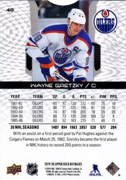 2019-20 Upper Deck Buybacks #40 Wayne Gretzky Back