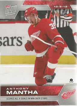 2019-20 Topps Now NHL Stickers #9 Anthony Mantha Front