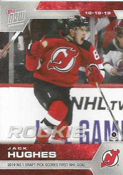 2019-20 Topps Now NHL Stickers #24 Jack Hughes Front
