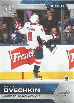 2019-20 Topps Now NHL Stickers #36 Alex Ovechkin Front