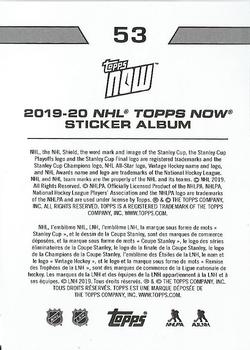 2019-20 Topps Now NHL Stickers #53 Kaapo Kakko Back