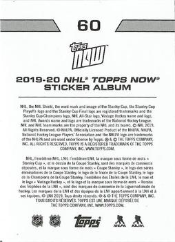 2019-20 Topps Now NHL Stickers #60 Kirby Dach Back
