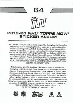 2019-20 Topps Now NHL Stickers #64 Henrik Lundqvist Back