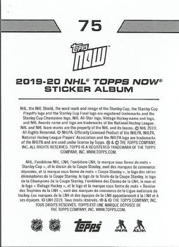 2019-20 Topps Now NHL Stickers #75 Tyson Barrie Back