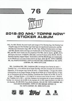 2019-20 Topps Now NHL Stickers #76 Artemi Panarin Back