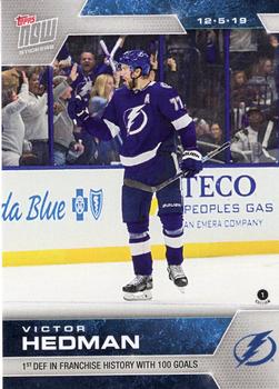 2019-20 Topps Now NHL Stickers #83 Victor Hedman Front