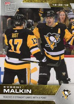 2019-20 Topps Now NHL Stickers #117 Evgeni Malkin Front