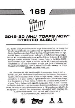 2019-20 Topps Now NHL Stickers #169 Kaapo Kakko Back