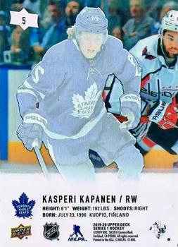 2019-20 Upper Deck - Clear Cut #5 Kasperi Kapanen Back