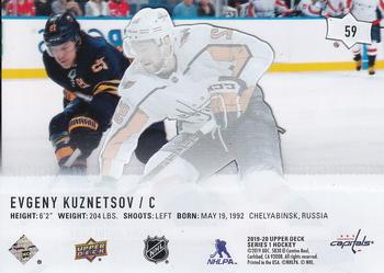 2019-20 Upper Deck - Clear Cut #59 Evgeny Kuznetsov Back