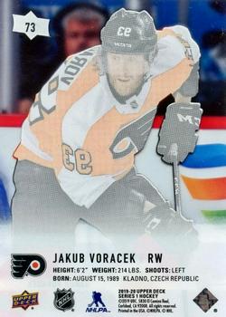 2019-20 Upper Deck - Clear Cut #73 Jakub Voracek Back