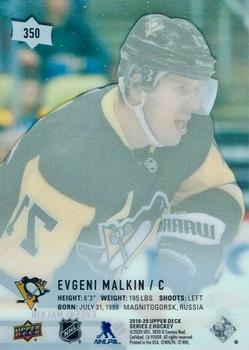 2019-20 Upper Deck - Clear Cut #350 Evgeni Malkin Back