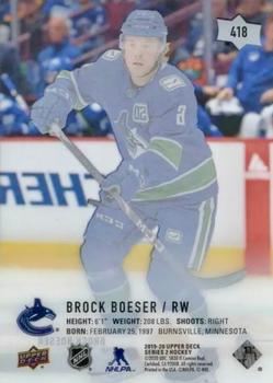 2019-20 Upper Deck - Clear Cut #418 Brock Boeser Back