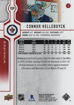 2019-20 Upper Deck - UD Exclusives #109 Connor Hellebuyck Back