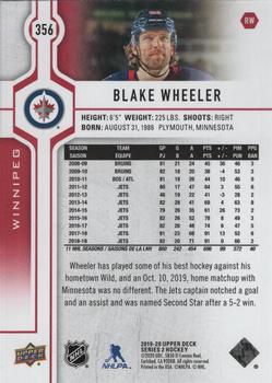 2019-20 Upper Deck - UD Exclusives #356 Blake Wheeler Back