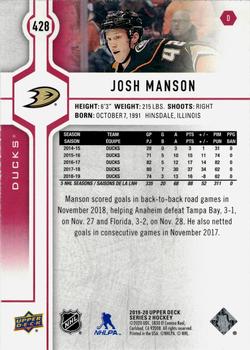 2019-20 Upper Deck - UD Exclusives #428 Josh Manson Back