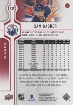2019-20 Upper Deck - UD Exclusives #439 Sam Gagner Back