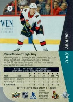 2019-20 Upper Deck - 1994-95 Rookie Tribute Die Cuts Red #9 Vitaly Abramov Back