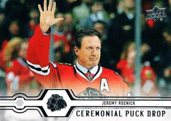 2019-20 Upper Deck - Ceremonial Puck Drop #CPD-4 Jeremy Roenick Front