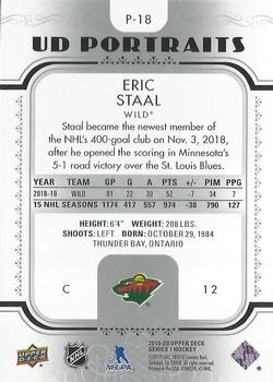 2019-20 Upper Deck - UD Portraits #P-18 Eric Staal Back